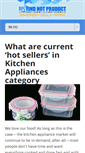 Mobile Screenshot of findhotproduct.com